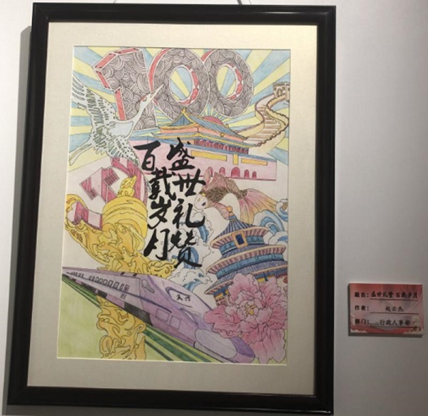 129162942293284.jpg 圖片6.jpg